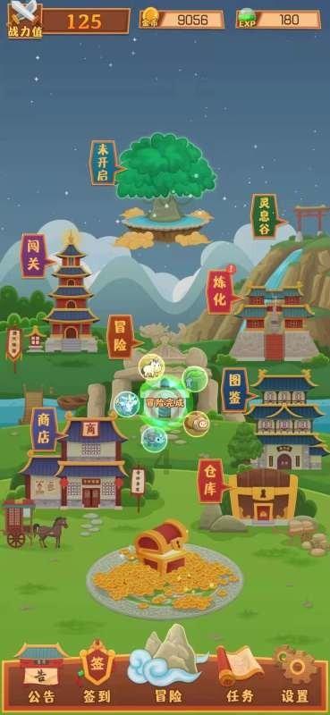 冰球突破游戏网站